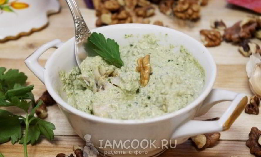 Рецепт сациви из рыбы