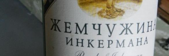 соус шиитаке