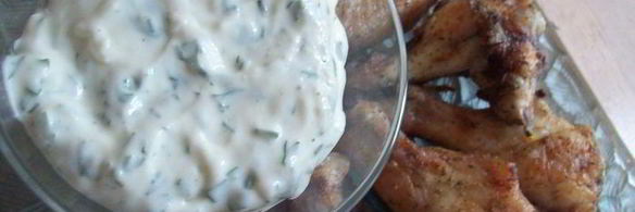 сырно-йогуртовый соус