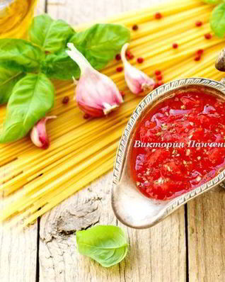 Томатный соус для пасты