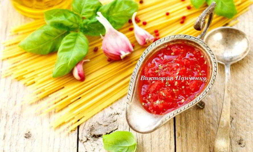 Рецепт томатного соуса для пасты