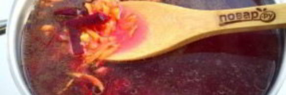 борщ белорусский