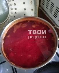 Борщ домашний