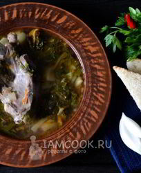 Борщ из баранины