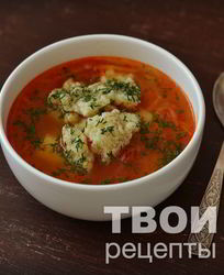 Борщ с галушками