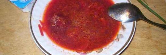 борщ с говядиной