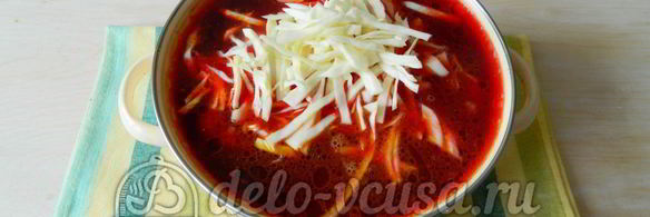 борщ с ребрышками