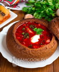 Борщ Украинский