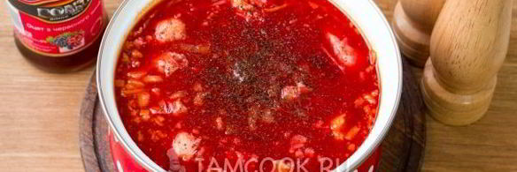 борщ украинский