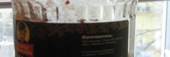 вегетарианский борщ