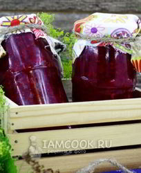 Заправка для борща на зиму