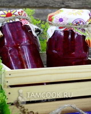 Заправка для борща на зиму