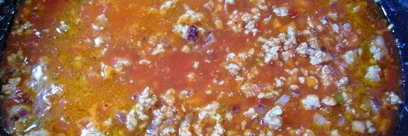 чили кон карне с хрустящей фасолью