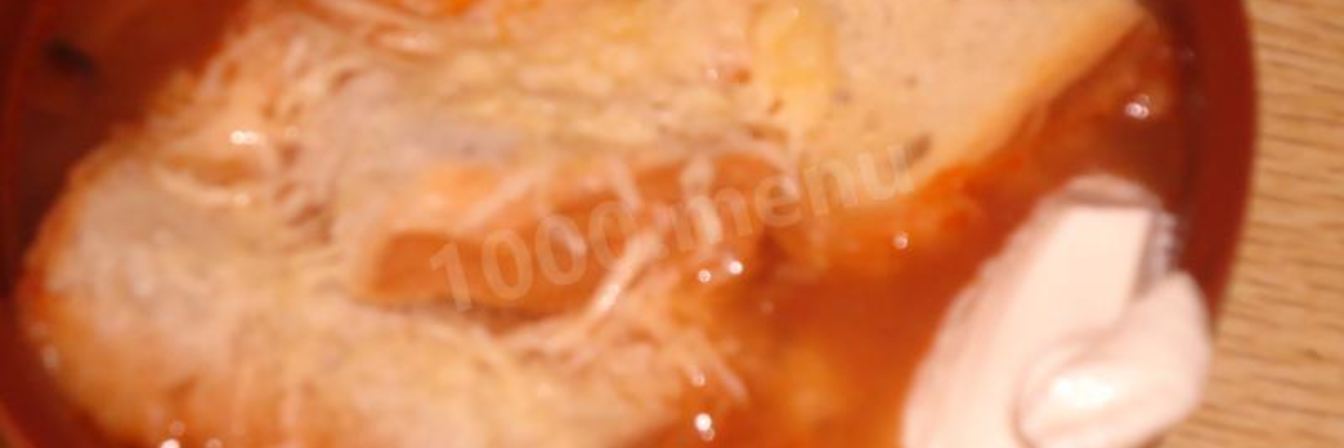 Голландский луковый суп