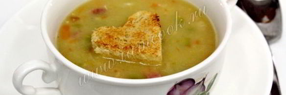 гороховый суп в мультиварке