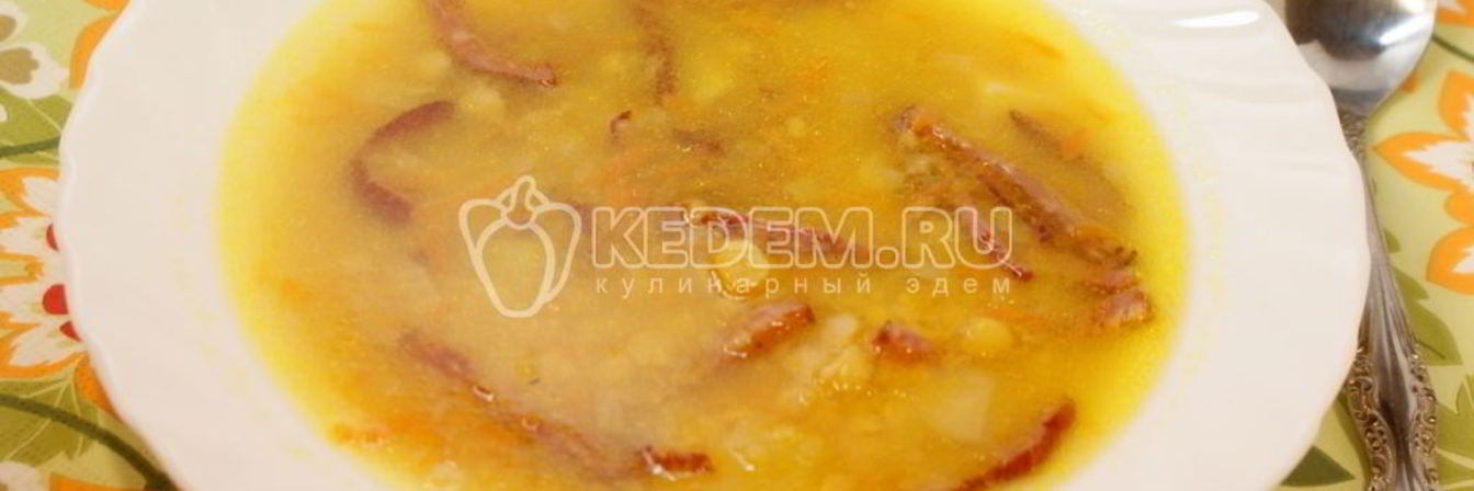 Гороховый супчик