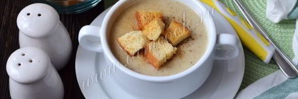 крем-суп из шампиньонов со сливками