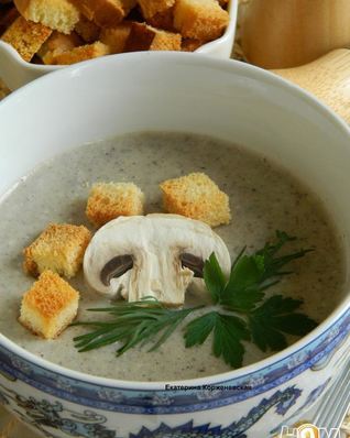 Крем-суп Шампиньон всему голова