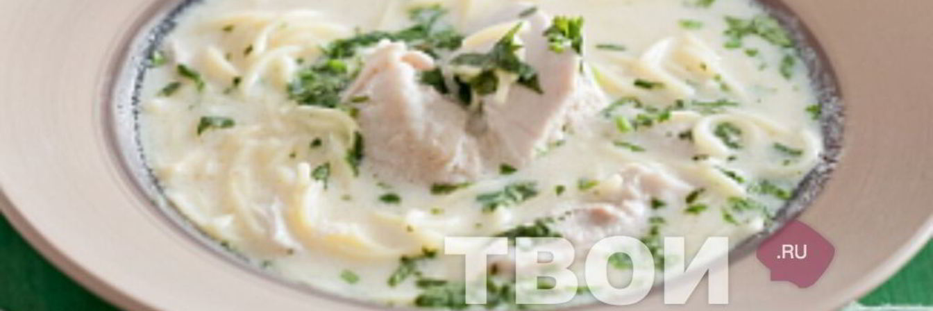 Куриная лапша по-французски