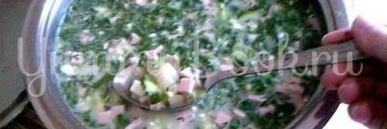 Окрошка на сыворотке