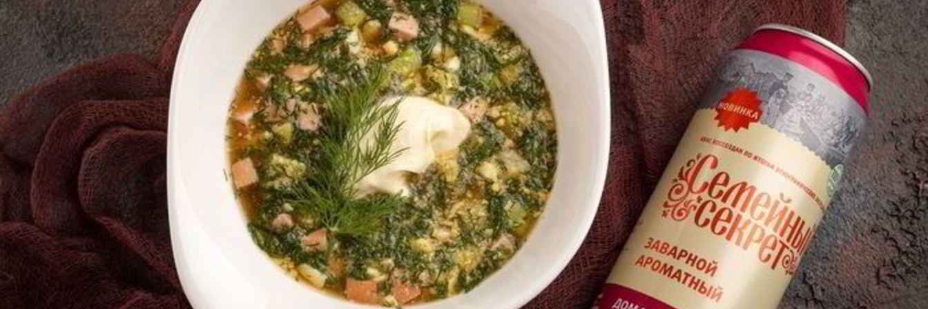 Окрошка с колбасой