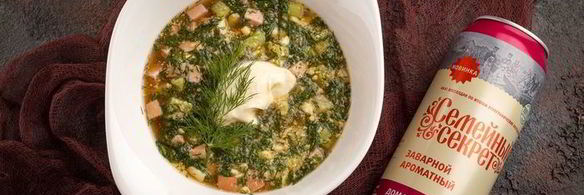 окрошка с колбасой