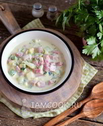 Окрошка с редькой