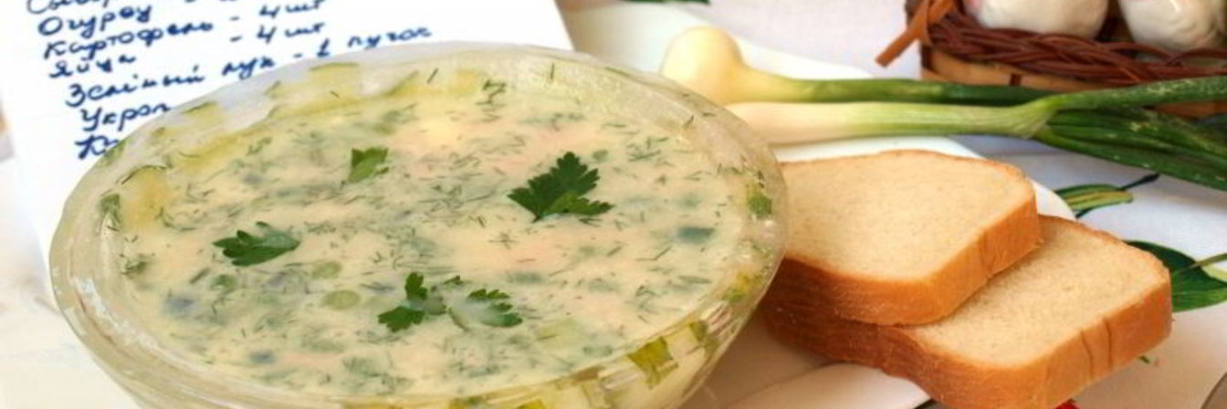 Окрошка в ледяной тарелке на сыворотке с редькой