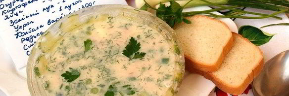 окрошка в ледяной тарелке на сыворотке с редькой