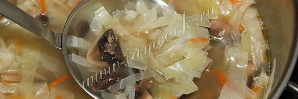 постные щи с грибами