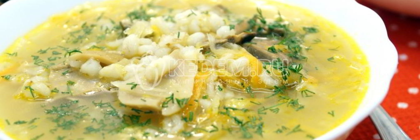 Щи грибные с перловкой