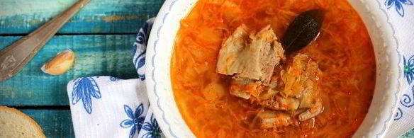 щи с говядиной