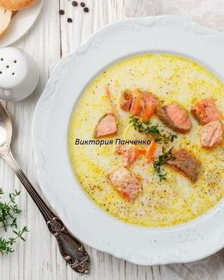 Сливочный суп из лосося — Лохикейтто