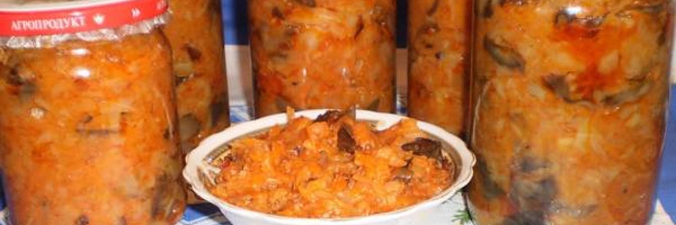 Домашняя овощная солянка на зиму