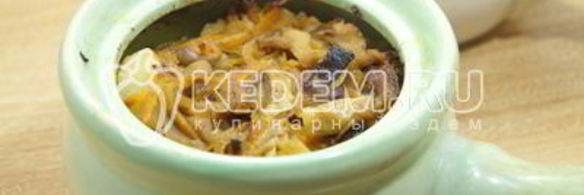 грибная солянка в горшочке