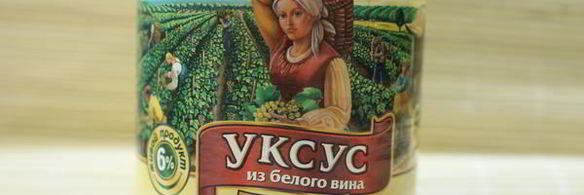 капустная солянка с грибами