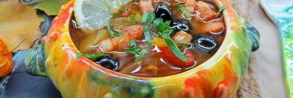 солянка осенняя с тыквой