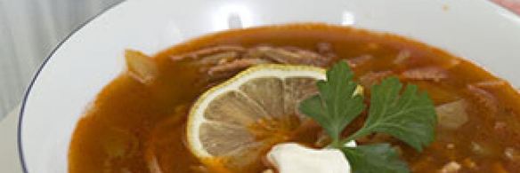 солянка с копченой грудинкой