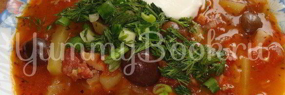 солянка в мультиварке