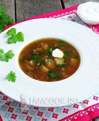 Суп грибной из сушеных грибов в мультиварке