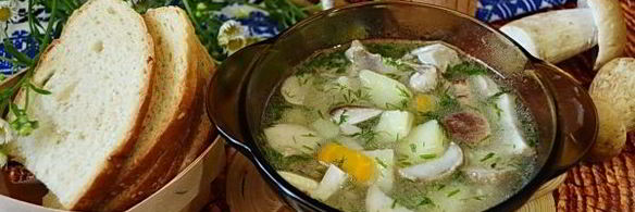 суп из свежих белых грибов