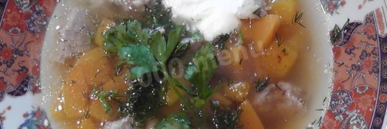 Суп из свинины с тыквой