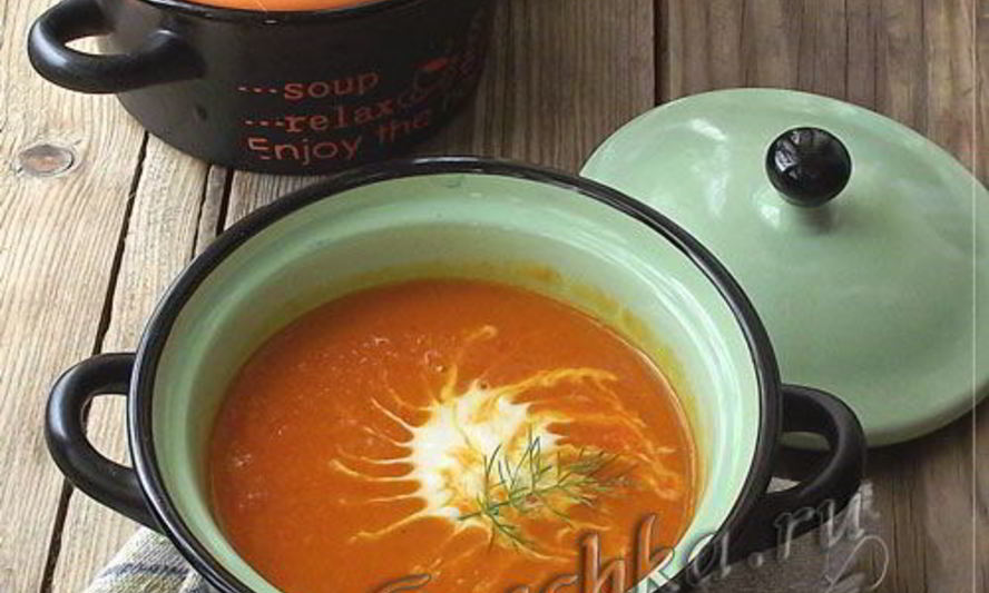 Рецепт супа из тыквы