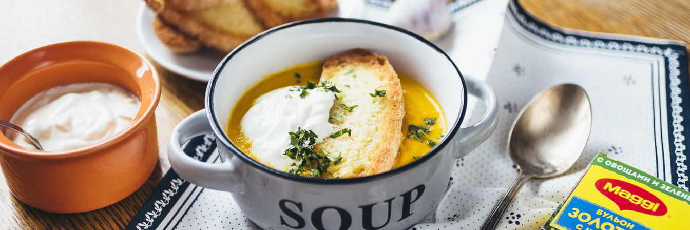 Морковный суп-пюре