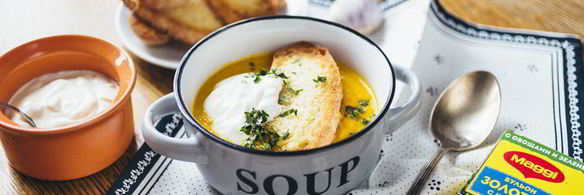 морковный суп-пюре