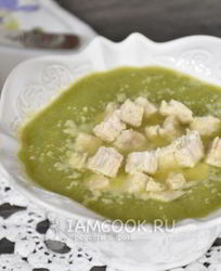 Овощной суп-пюре с индейкой для детей