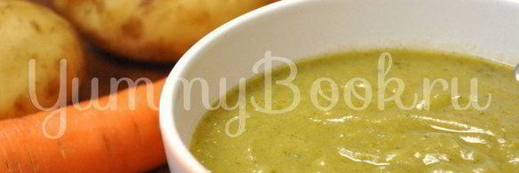 овощной суп-пюре