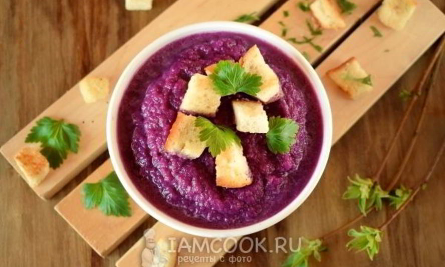 Рецепт постного супа-пюре из красной капусты