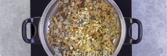 постный суп-пюре из зеленого горошка