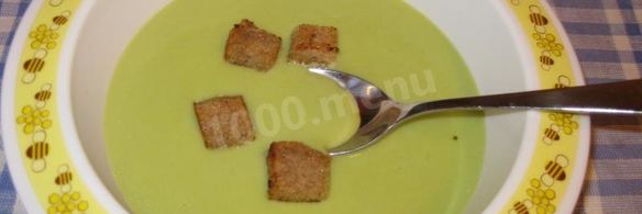 простой суп пюре из зеленого горошка с желтками